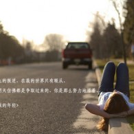 word怎么删除其中一页的页码和页码